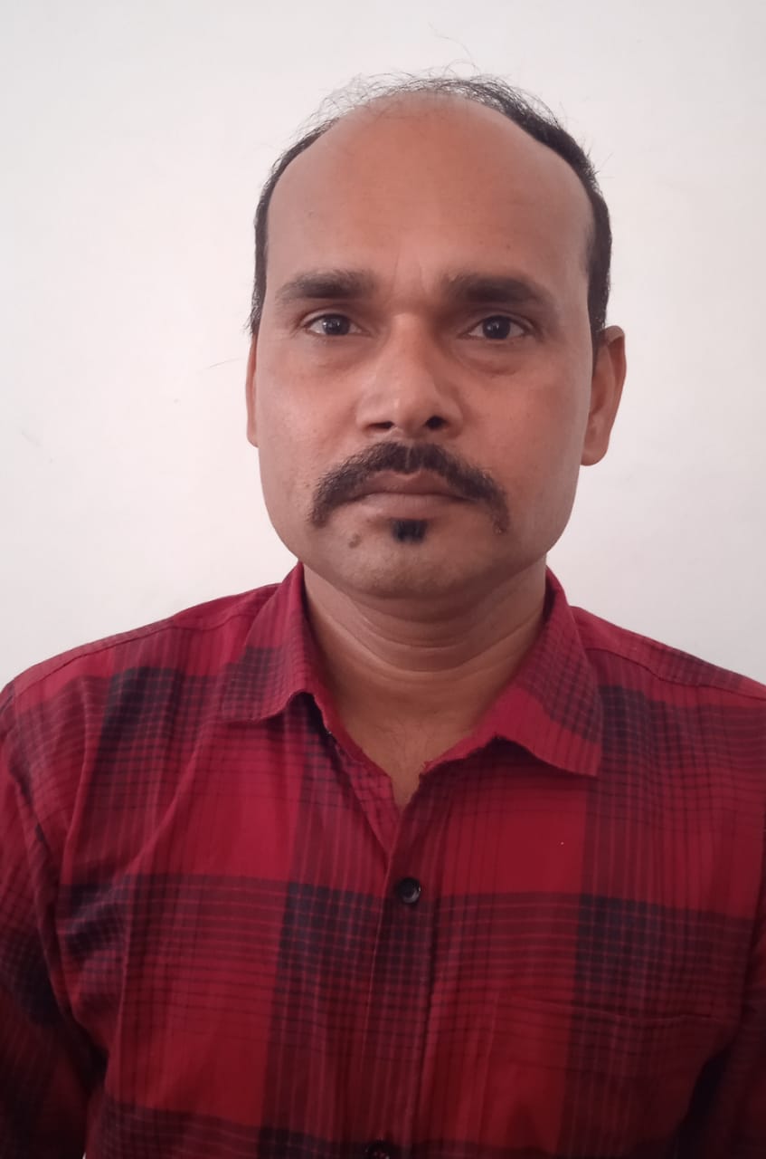 Teacher Name